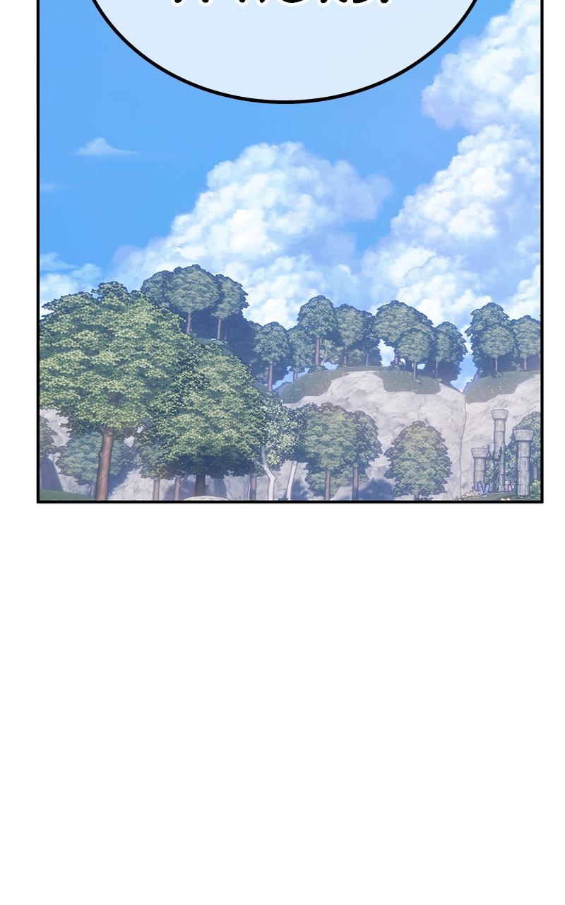 Page 205 of Chapter 98