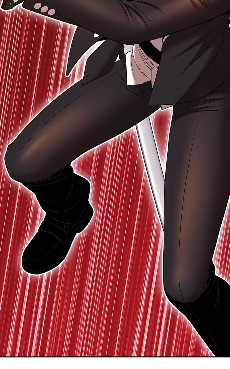 Page 222 of Chapter 98