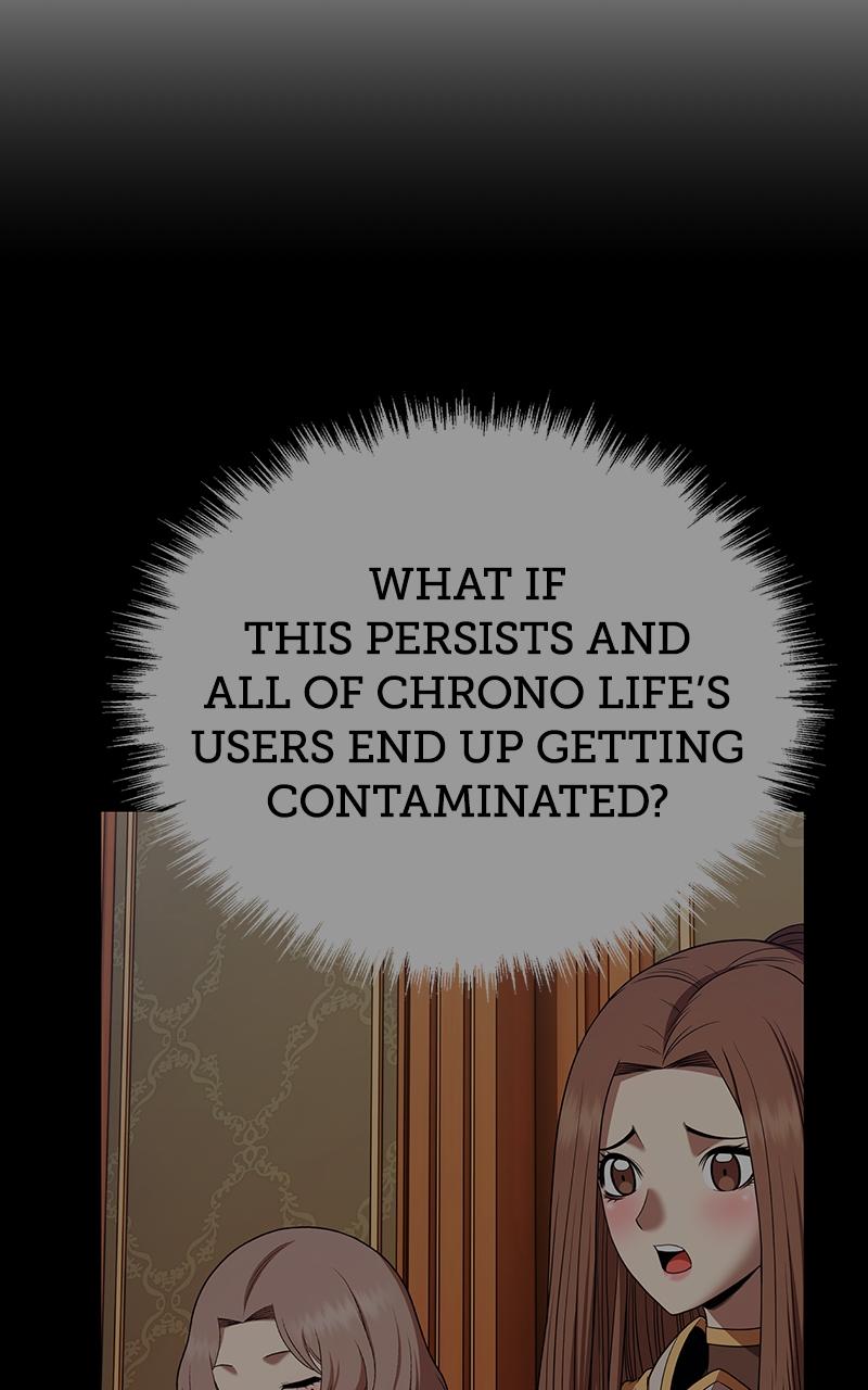 Page 235 of Chapter 98