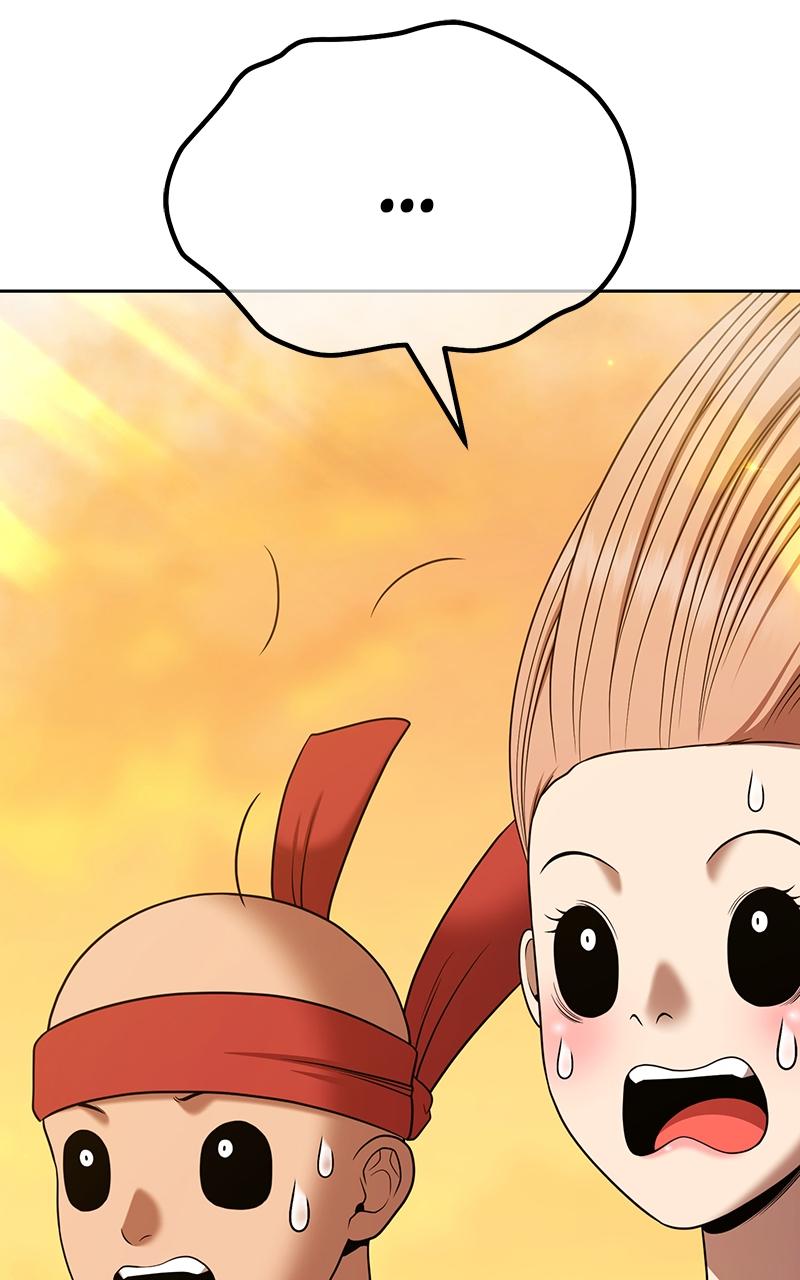 Page 293 of Chapter 98