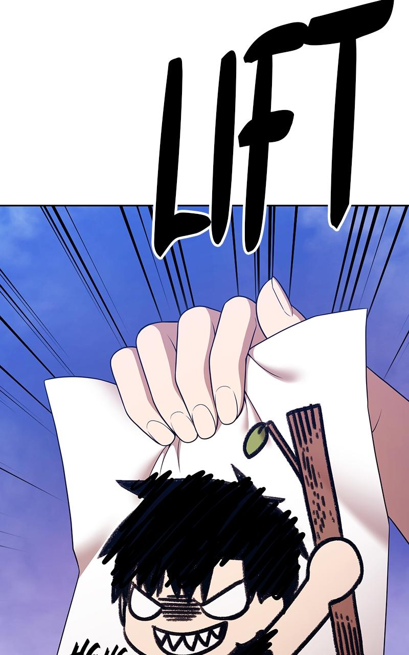 Page 7 of Chapter 99