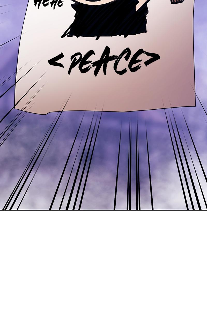 Page 8 of Chapter 99