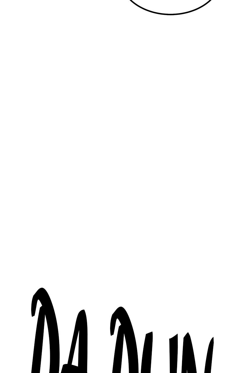 Page 105 of Chapter 99