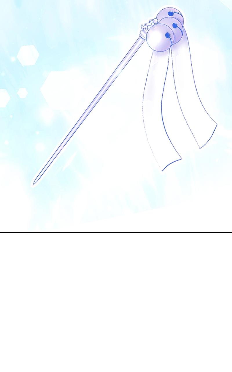 Page 209 of Chapter 99
