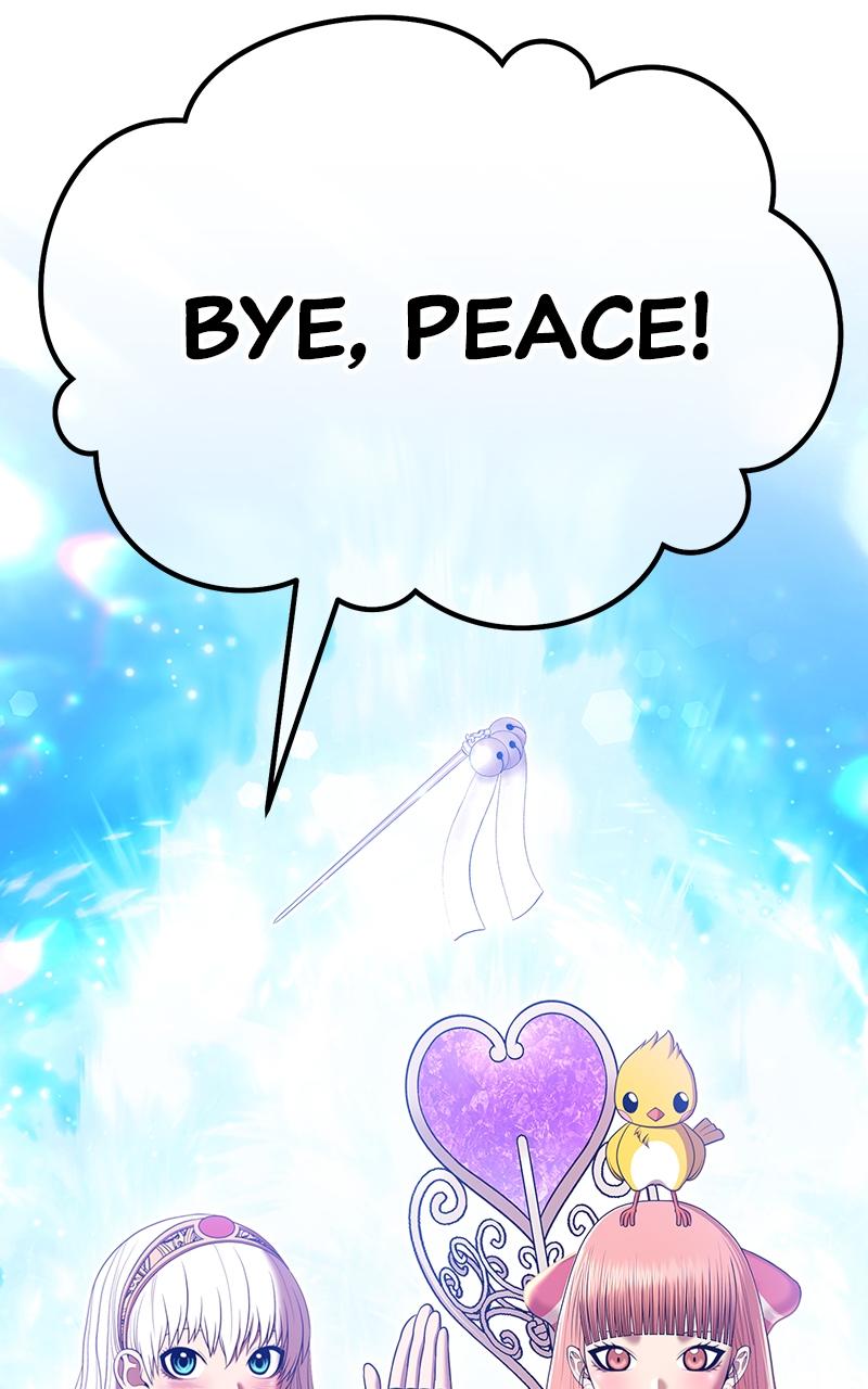 Page 210 of Chapter 99