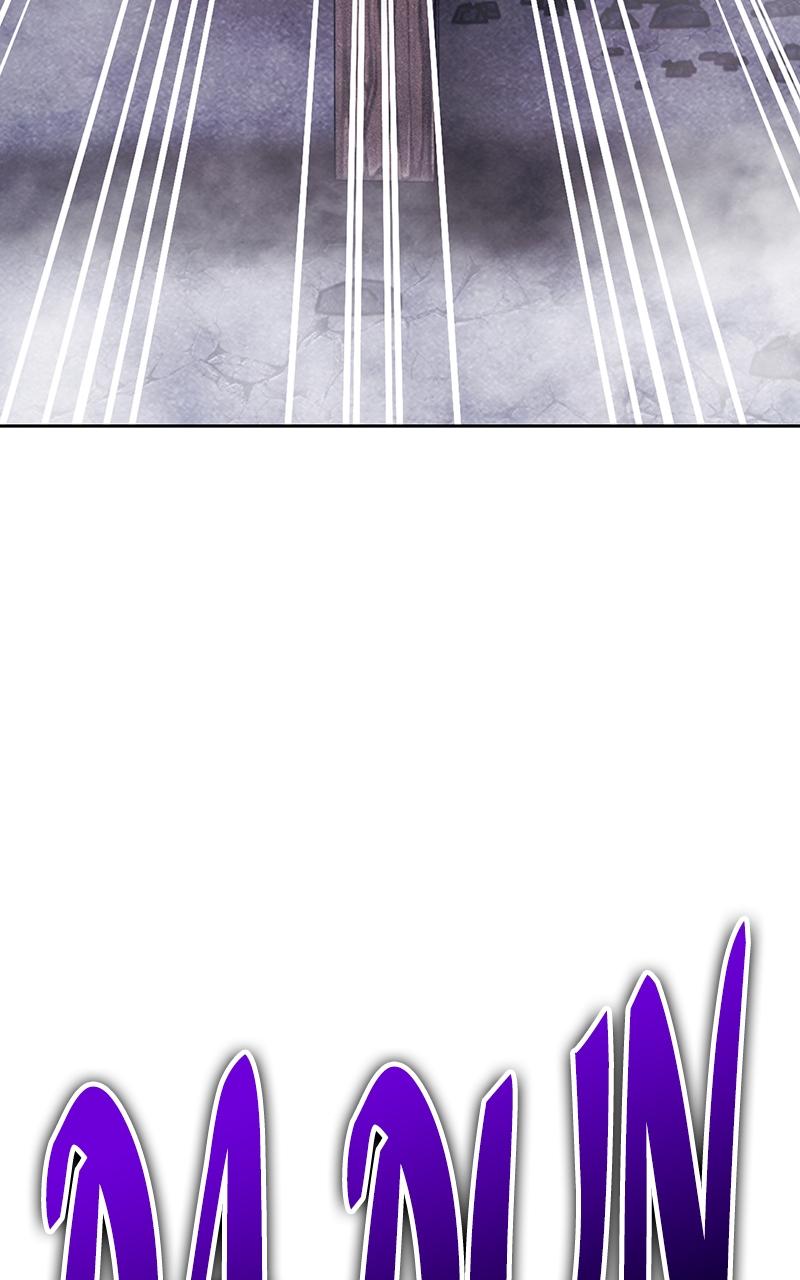 Page 263 of Chapter 99
