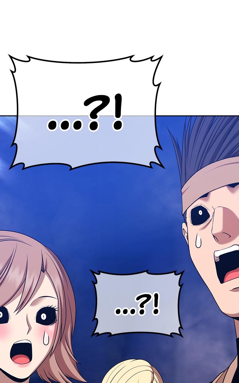 Page 455 of Chapter 99