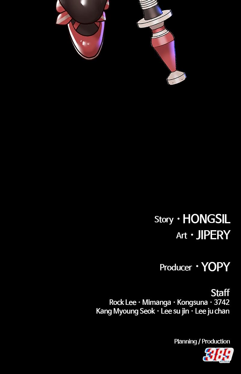 Page 467 of Chapter 99