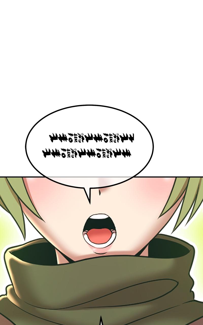 Page 51 of Chapter 99