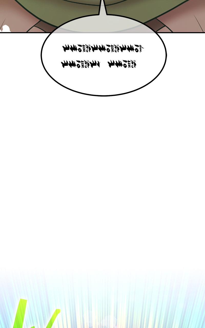 Page 52 of Chapter 99