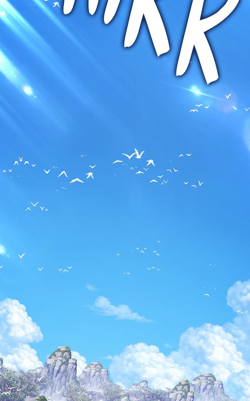 Page 73 of Chapter 99
