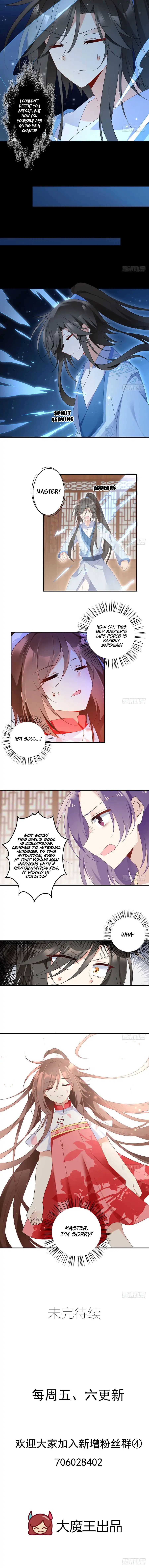 Page 6 of Chapter 108