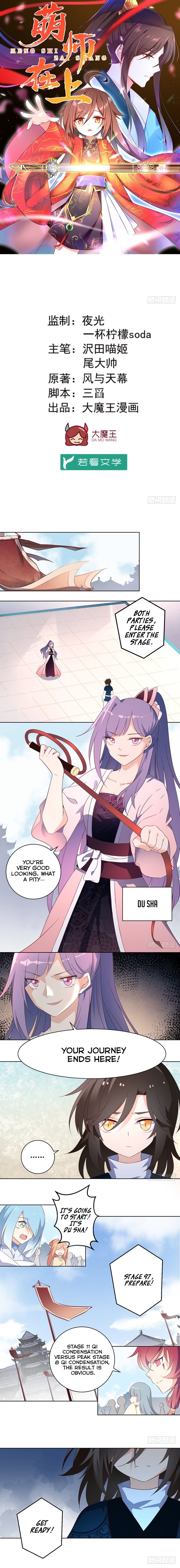 Page 1 of Chapter 13