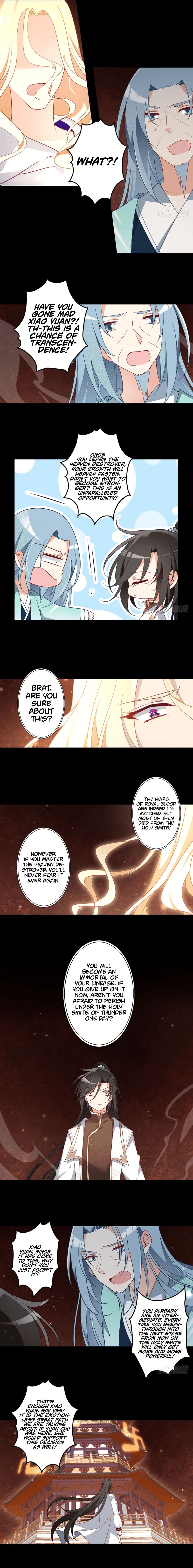 Page 4 of Chapter 139