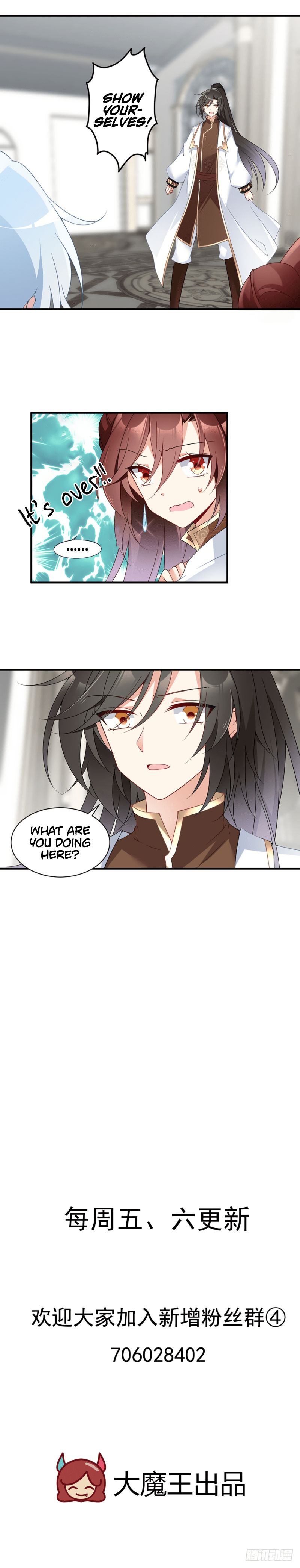 Page 7 of Chapter 149