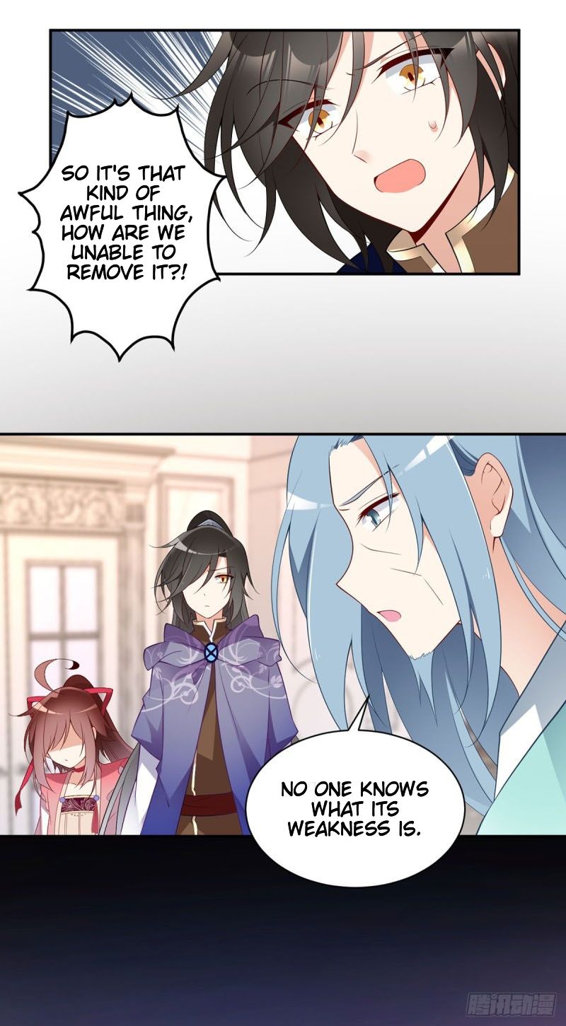 Page 14 of Chapter 173