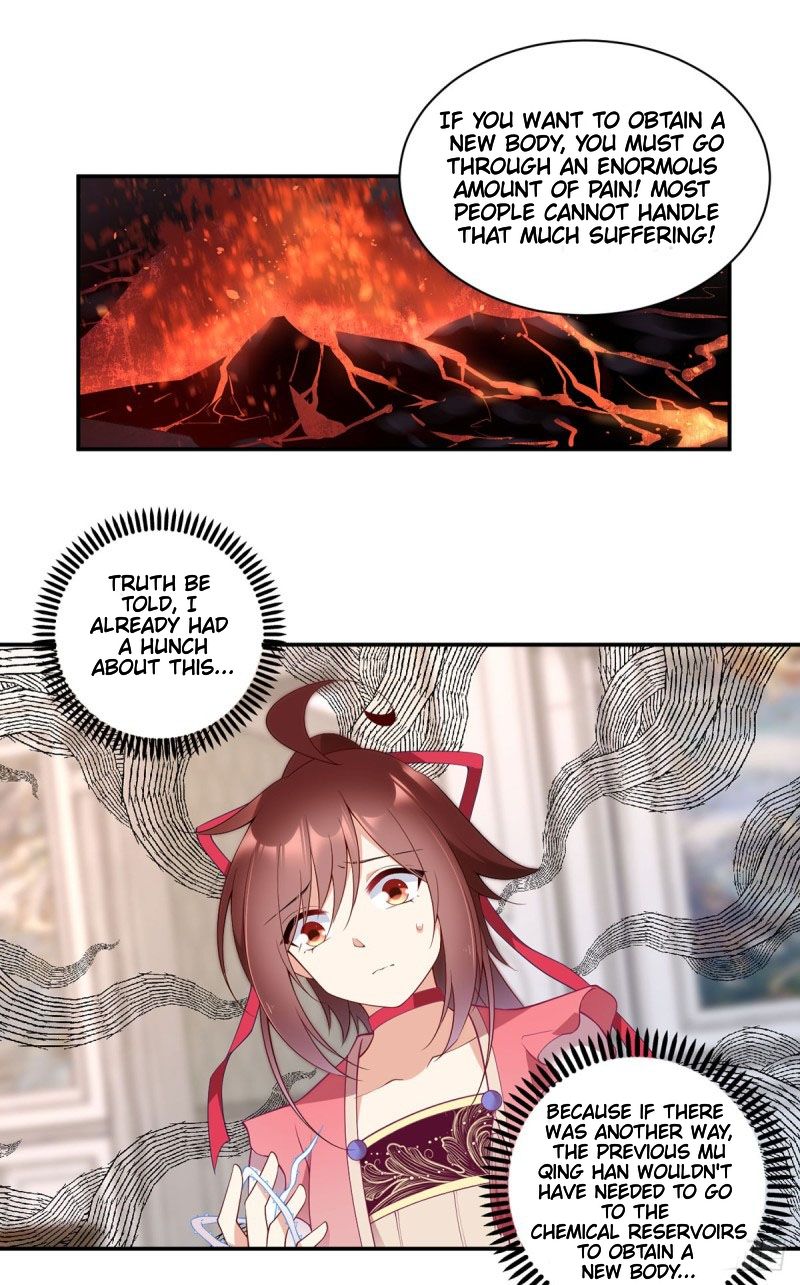 Page 16 of Chapter 173
