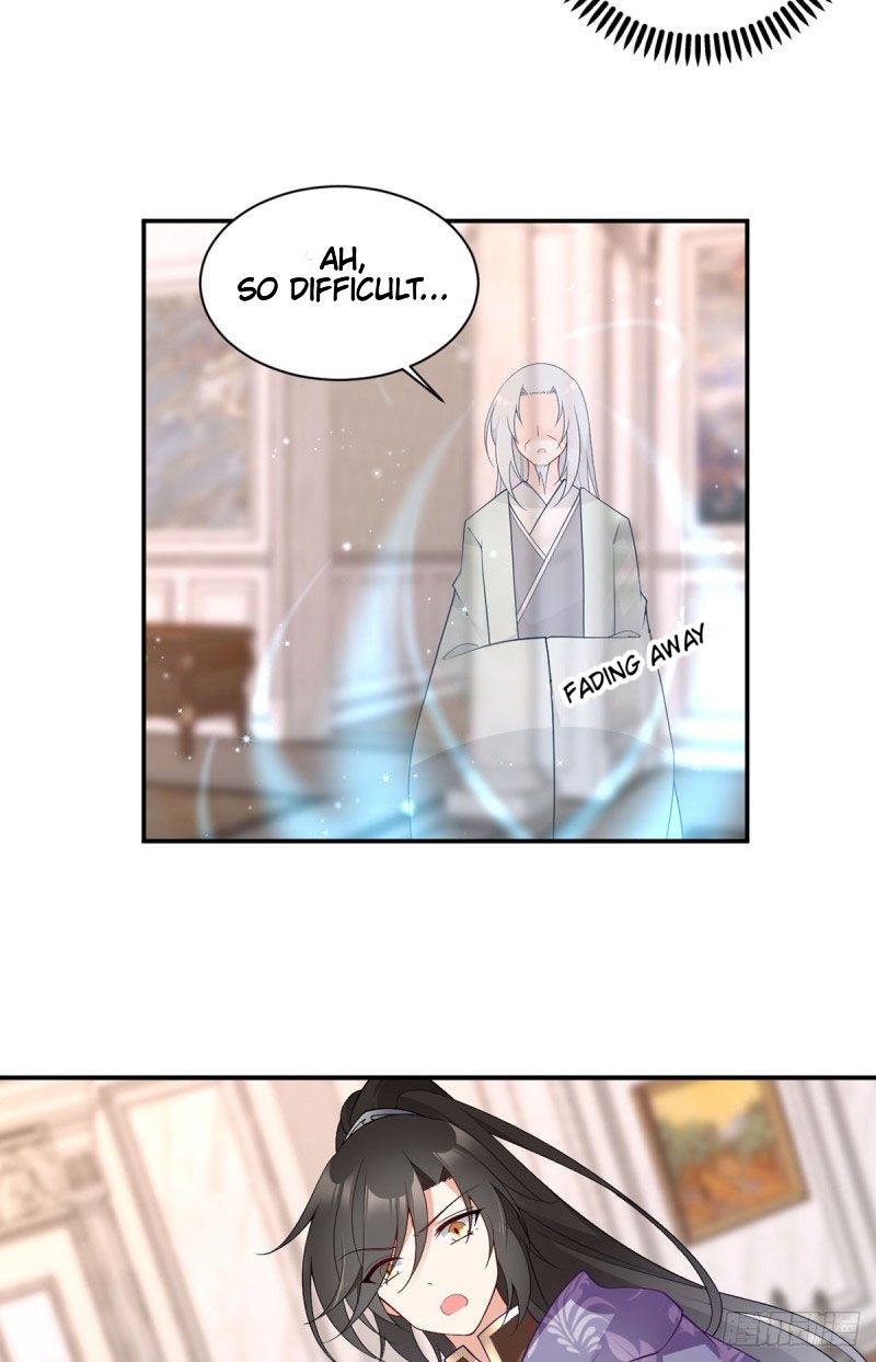 Page 17 of Chapter 173