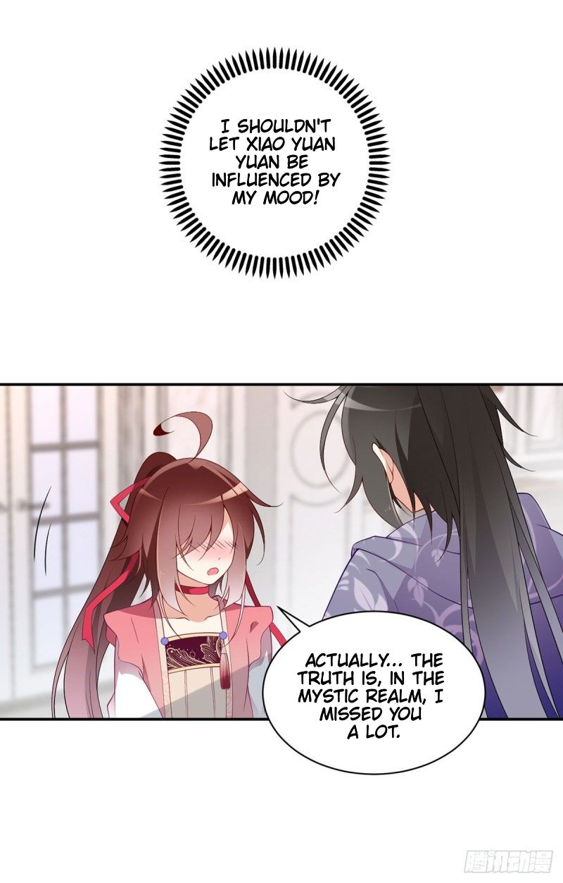 Page 23 of Chapter 173