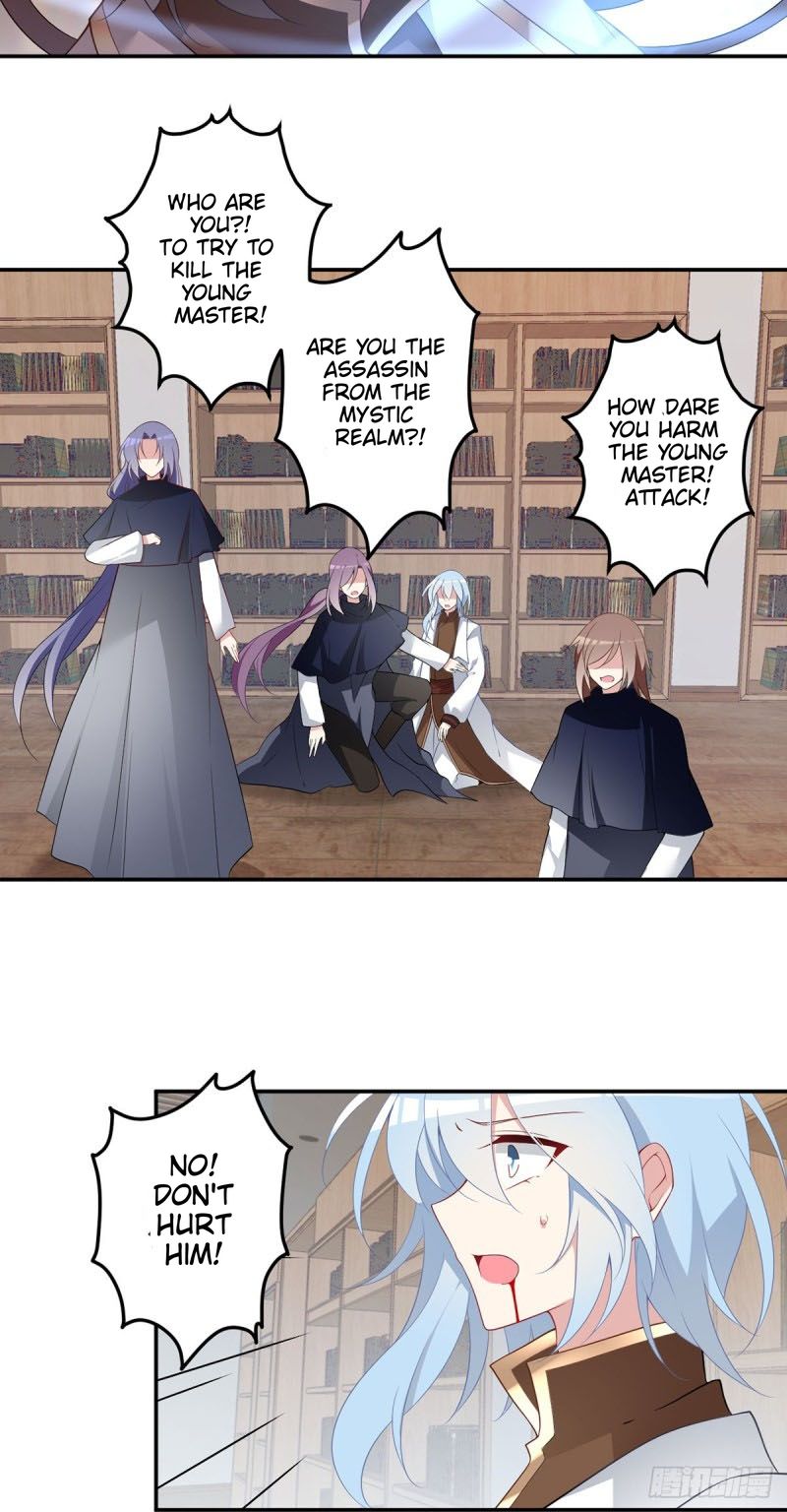 Page 23 of Chapter 175