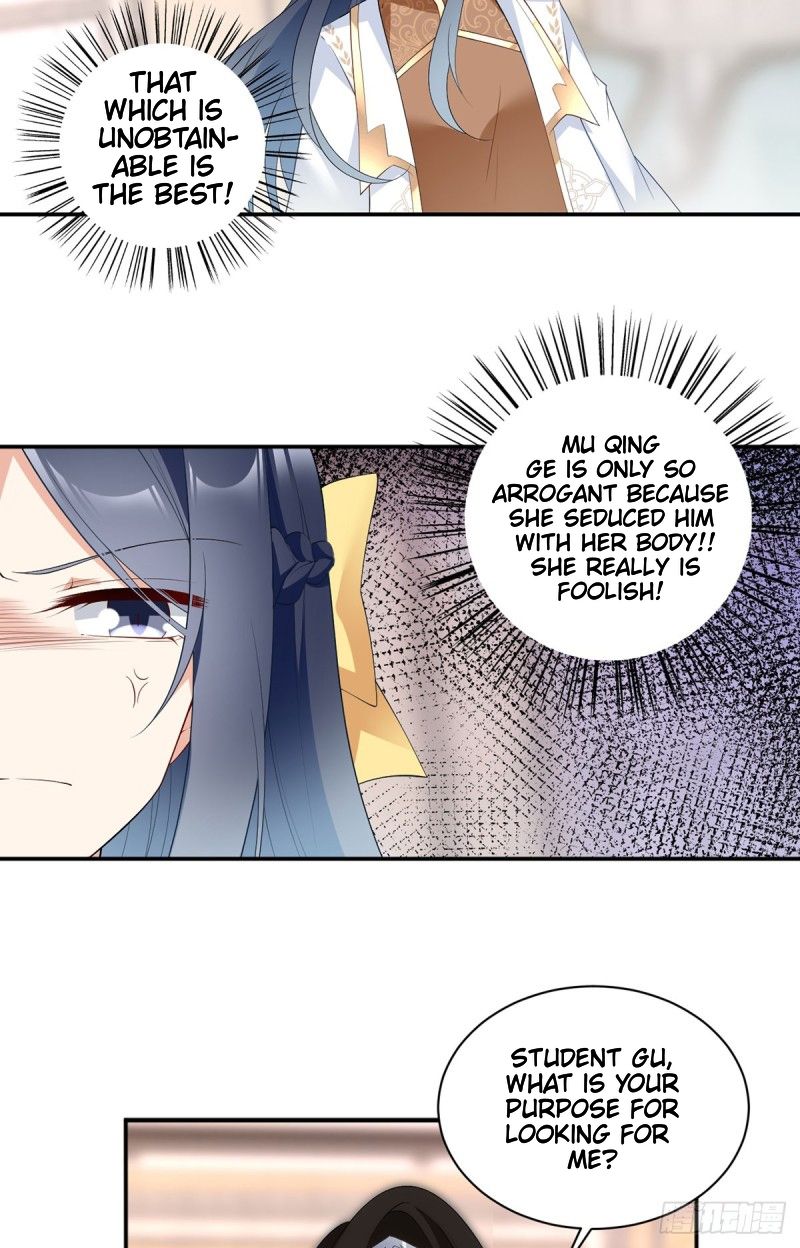 Page 16 of Chapter 188
