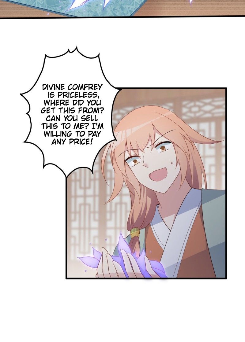 Page 5 of Chapter 194