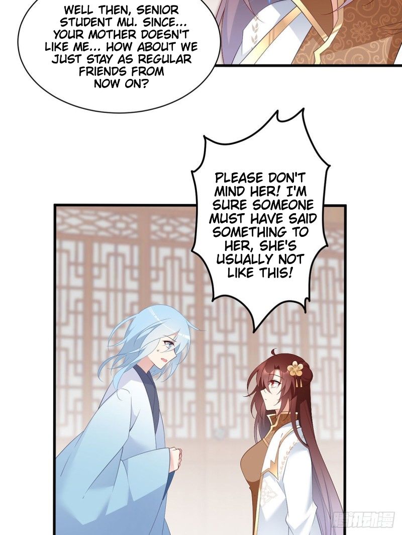 Page 14 of Chapter 194