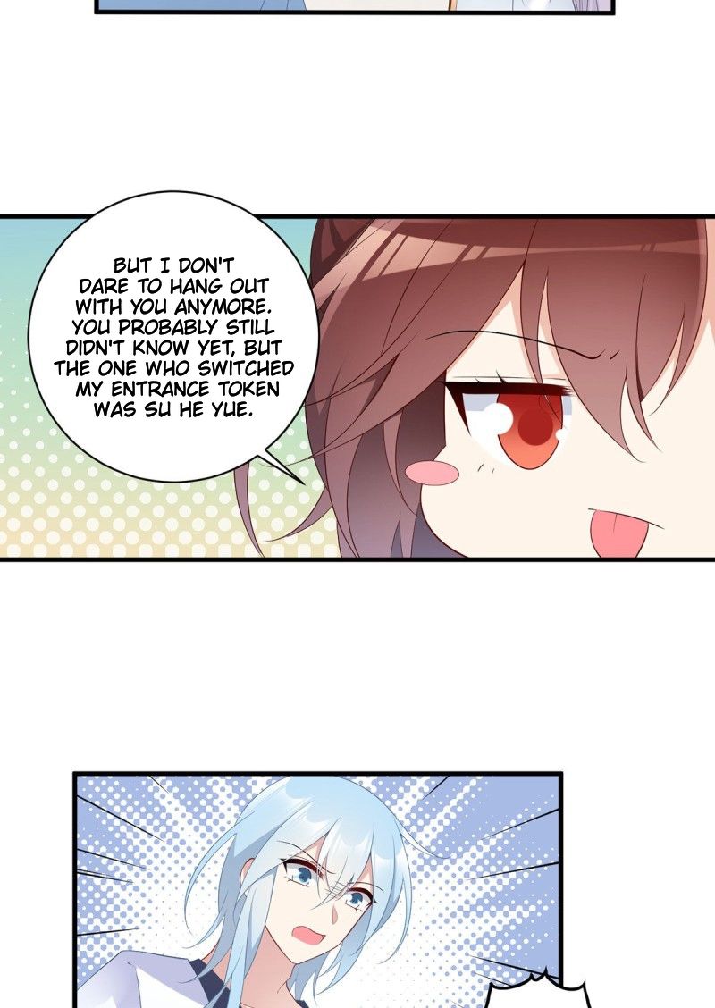 Page 15 of Chapter 194