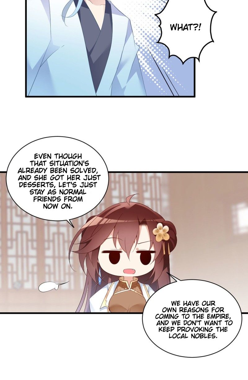 Page 16 of Chapter 194