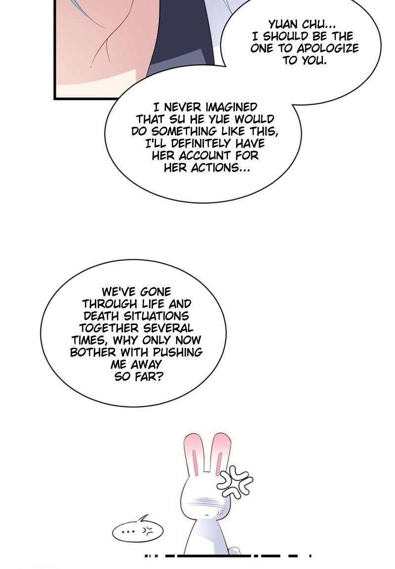 Page 19 of Chapter 194