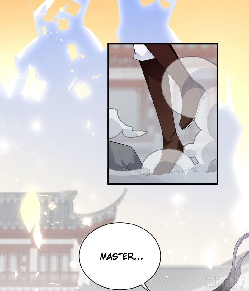 Page 3 of Chapter 198