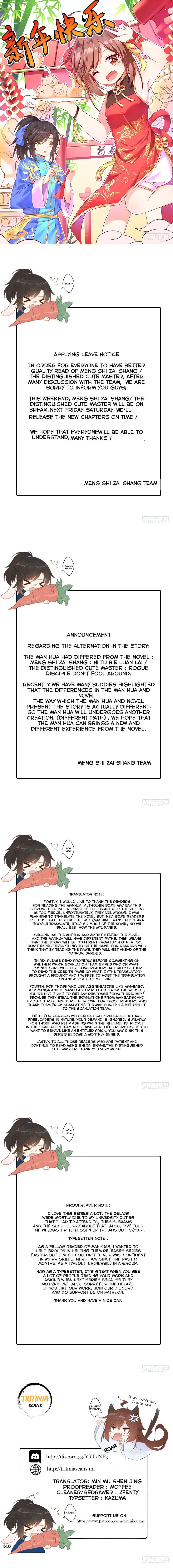 Page 1 of Chapter 20.5