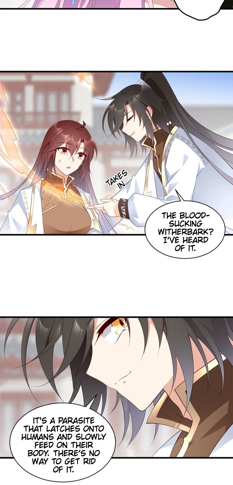 Page 17 of Chapter 200