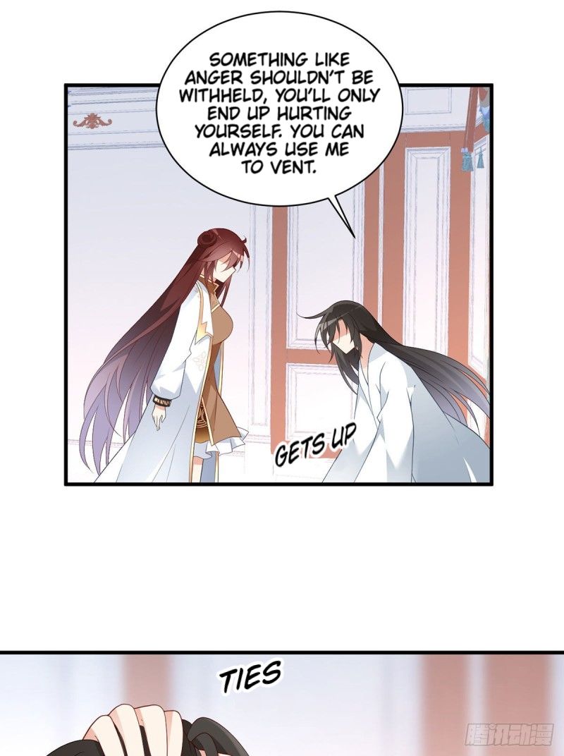 Page 17 of Chapter 203