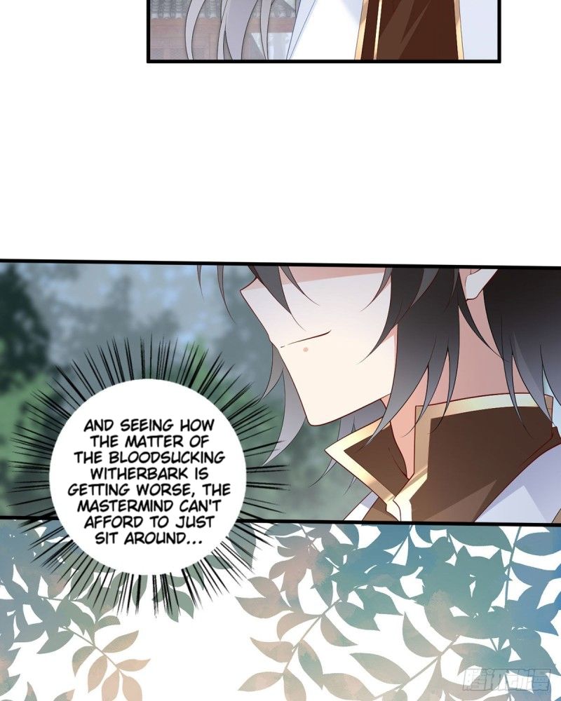 Page 21 of Chapter 207