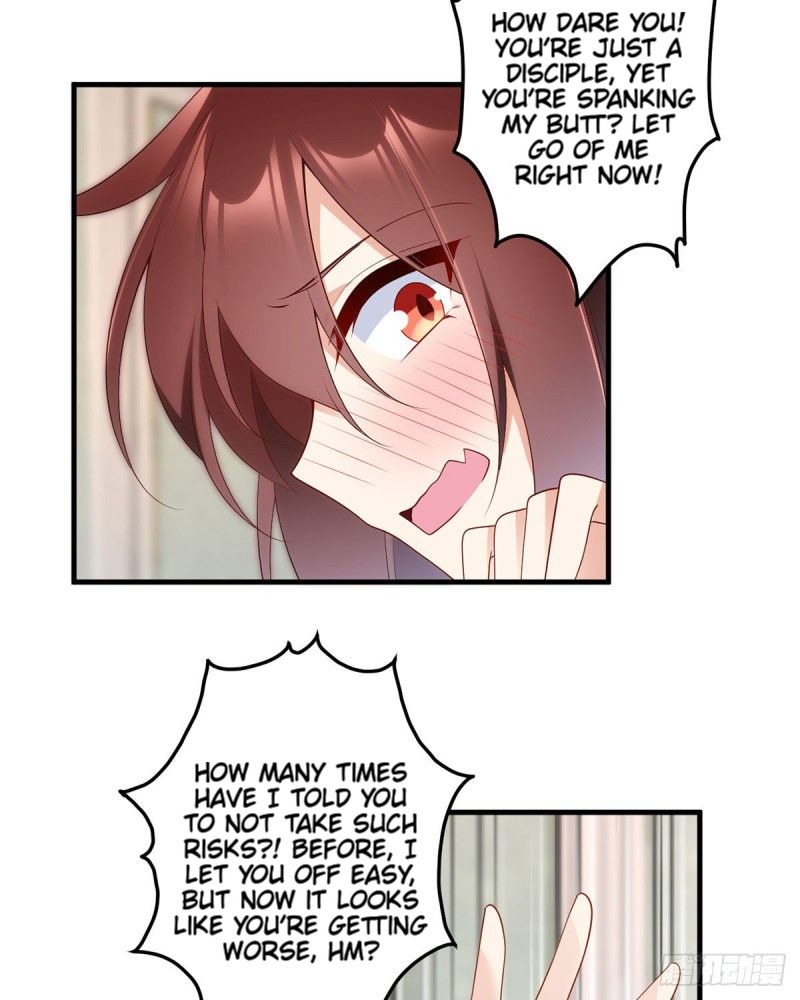 Page 23 of Chapter 209
