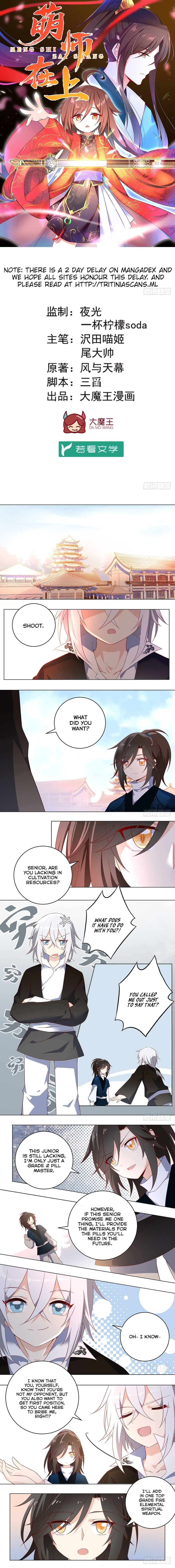 Page 1 of Chapter 21