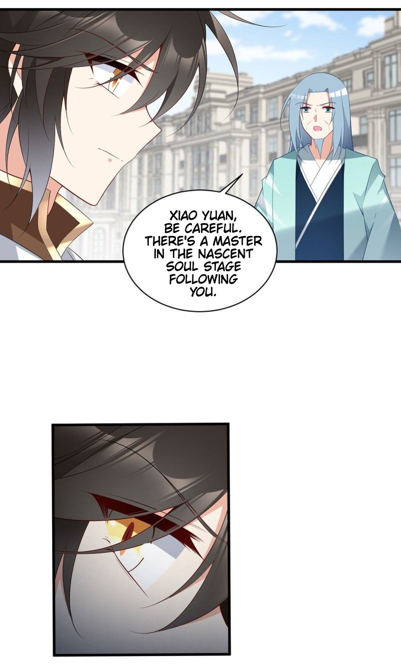 Page 5 of Chapter 211
