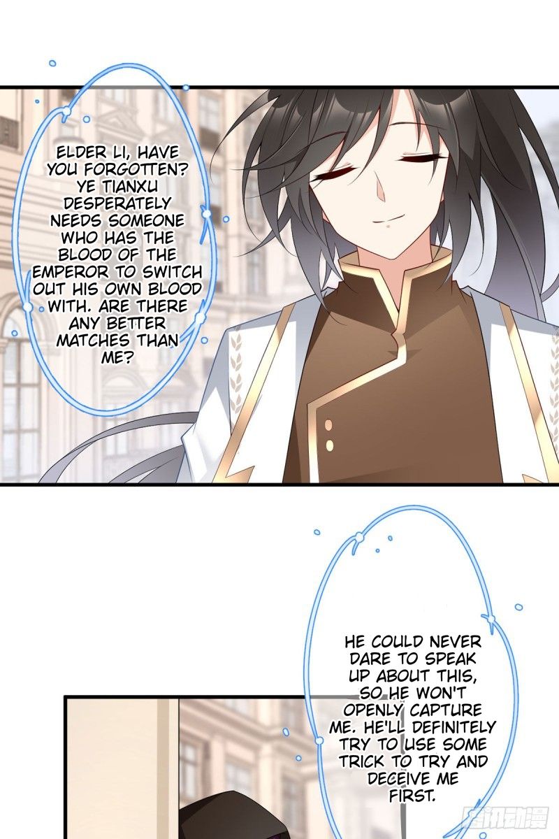 Page 8 of Chapter 211