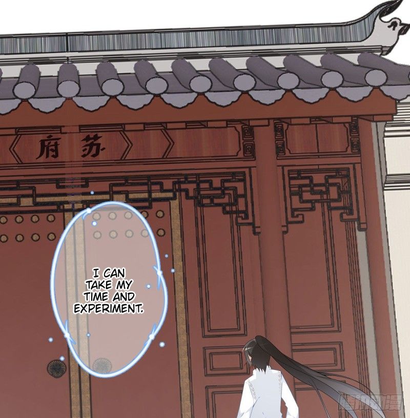 Page 14 of Chapter 211