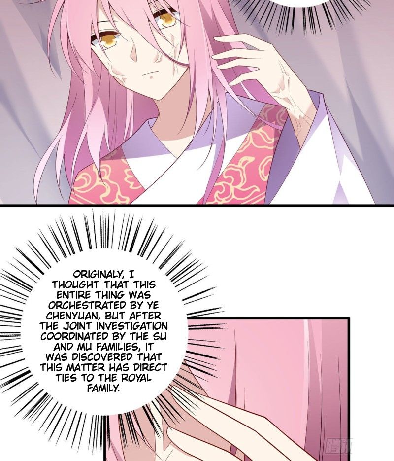 Page 17 of Chapter 211