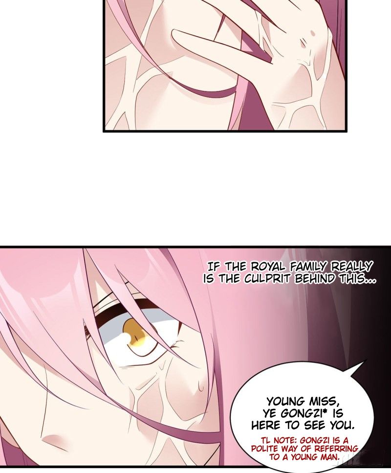 Page 18 of Chapter 211