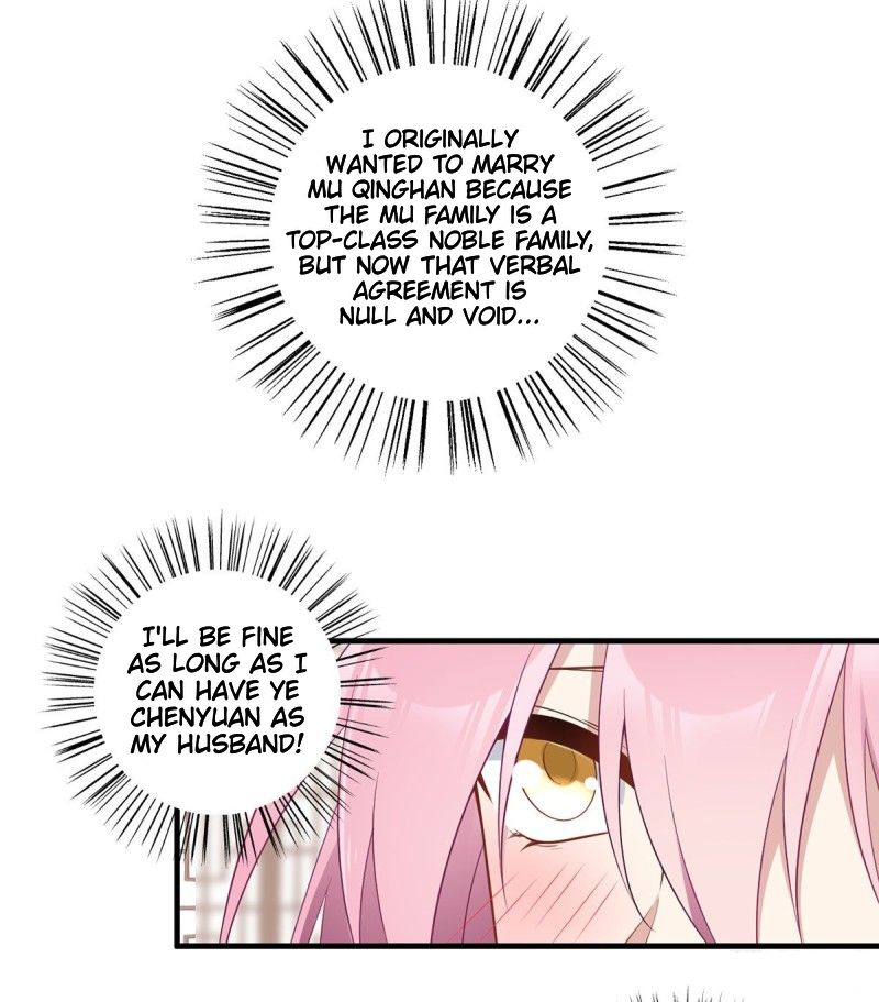 Page 24 of Chapter 211