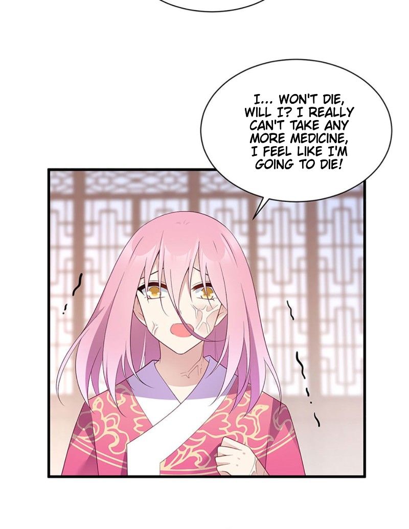 Page 28 of Chapter 211