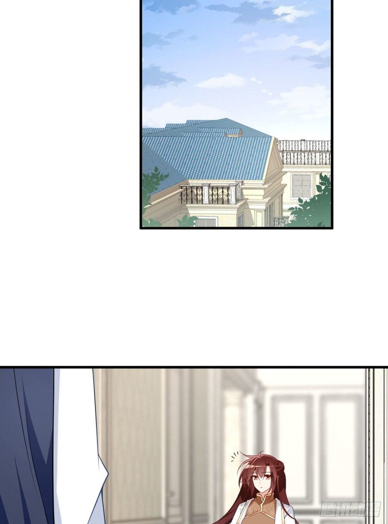 Page 34 of Chapter 211