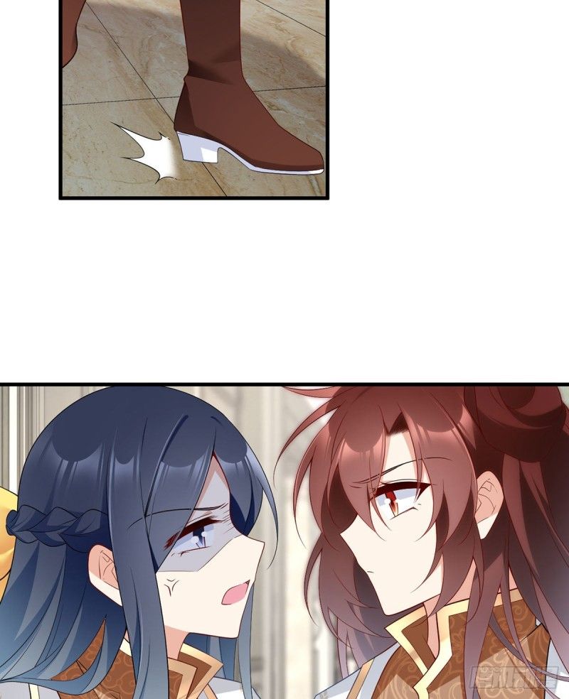 Page 41 of Chapter 211