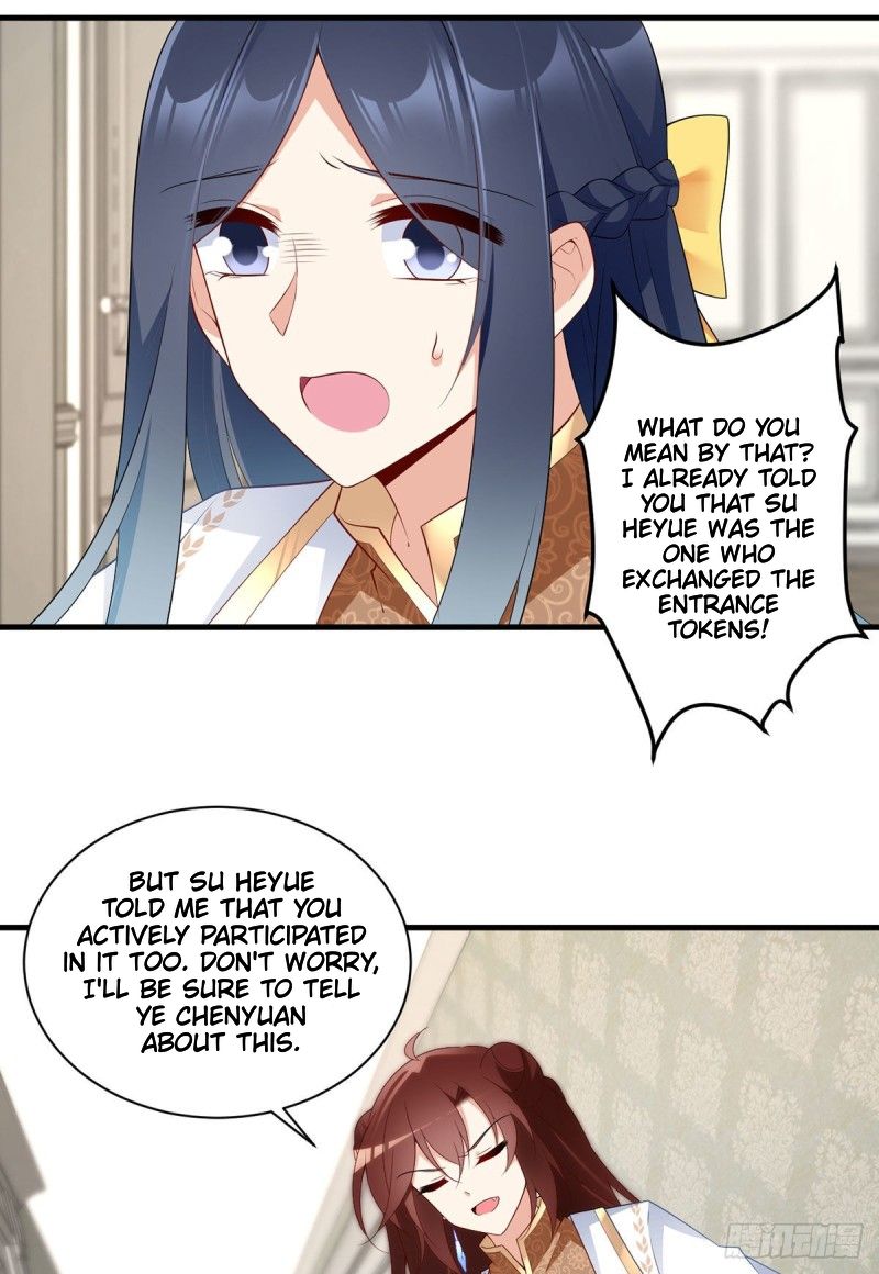 Page 13 of Chapter 212