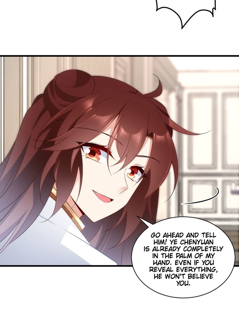 Page 15 of Chapter 212