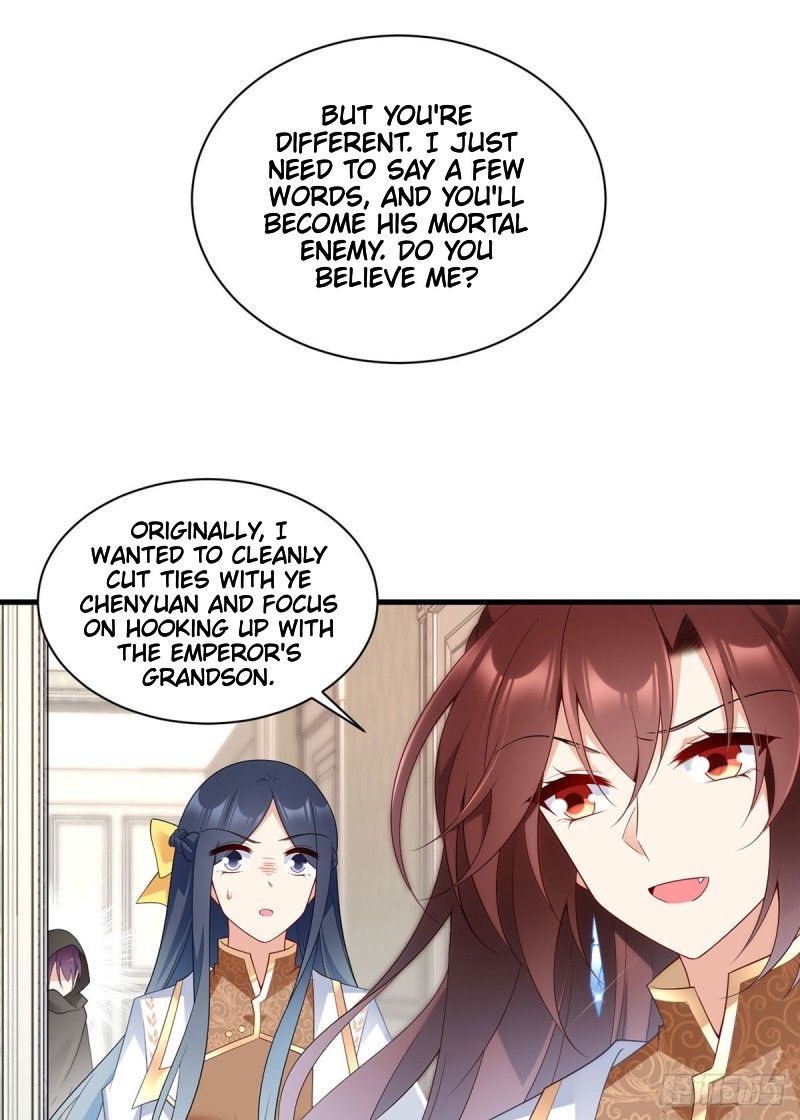 Page 16 of Chapter 212