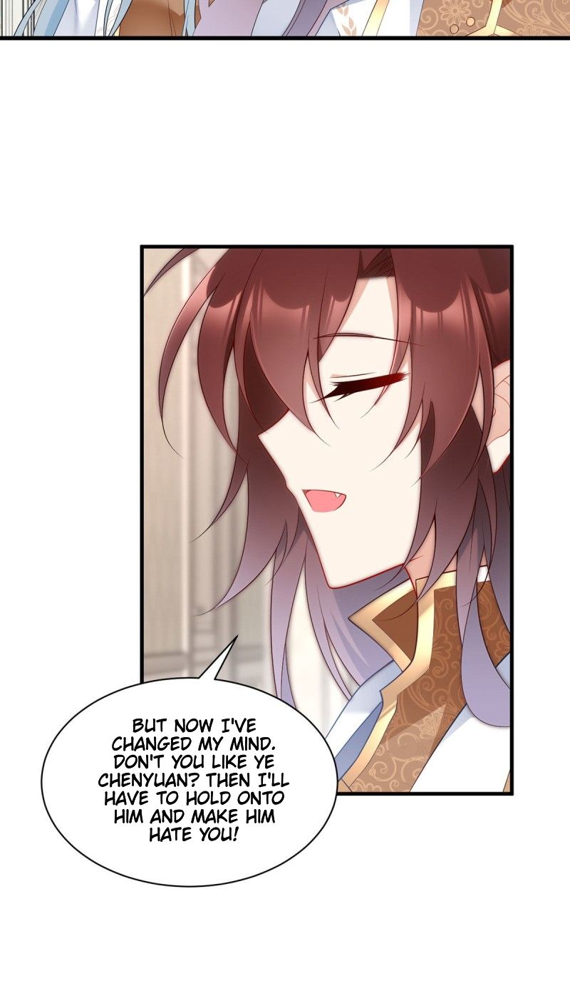 Page 17 of Chapter 212